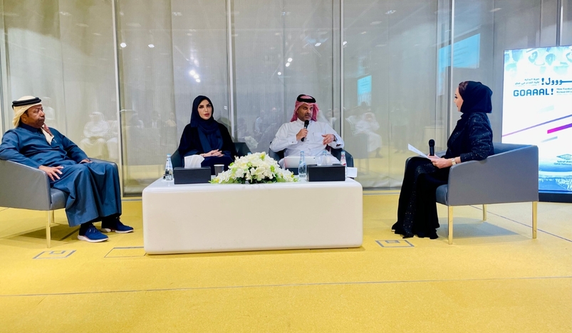 Qatar National Library Hosts Event on the Legacy of the FIFA World Cup